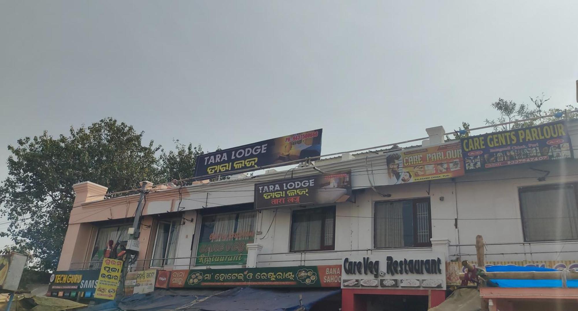 Goroomgo Tara Grand Road Near Temple - Best Selling 3* Puri